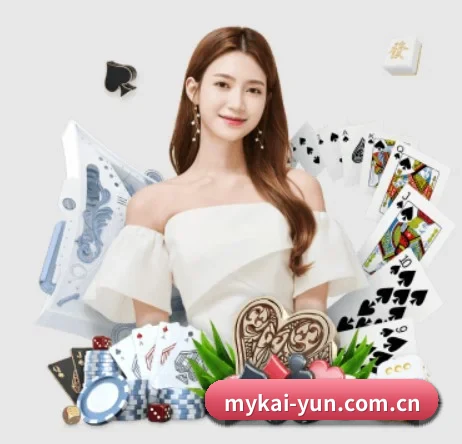 mykai-yun.com.cn APP - kaiyun com