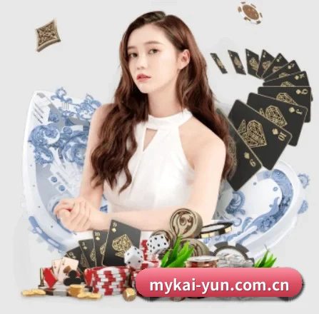 mykai-yun.com.cn APP 界面（kaiyun com）